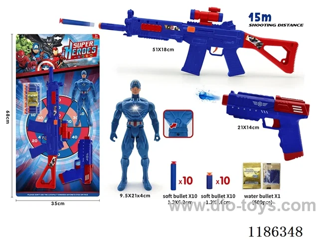 soft bullet gun set