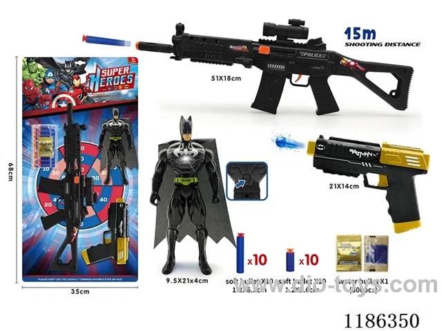 soft bullet gun set