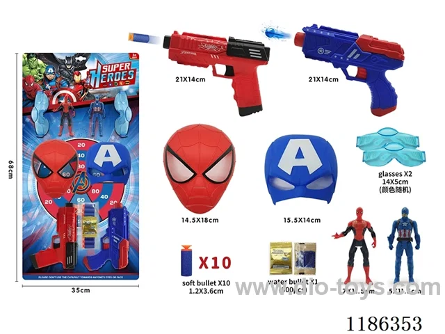 soft bullet gun set