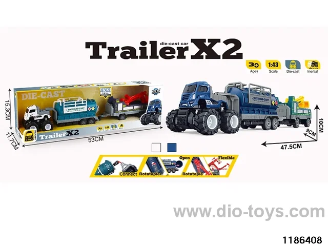 Alloy Inertia Vehicle