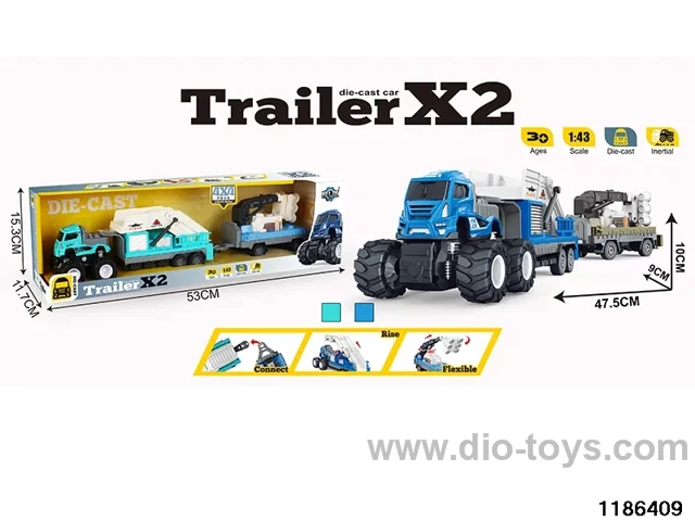 Alloy Inertia Vehicle