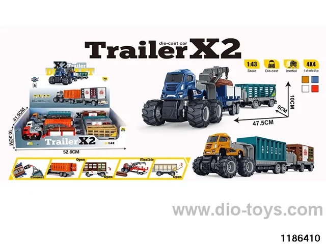 Alloy Inertia Vehicle