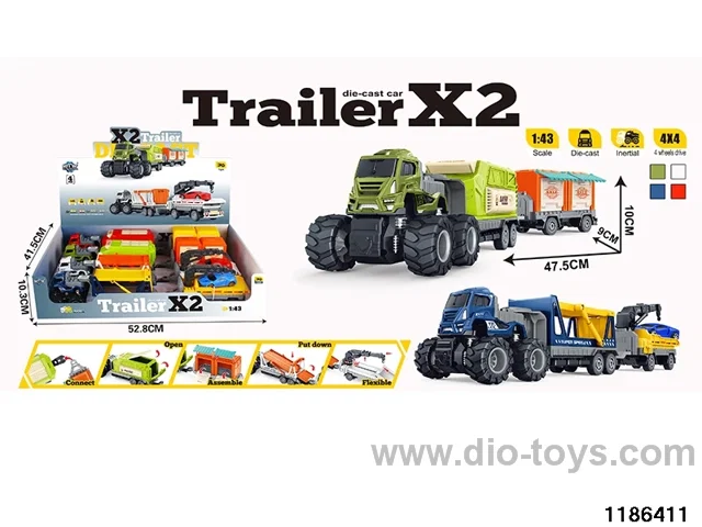 Alloy Inertia Vehicle