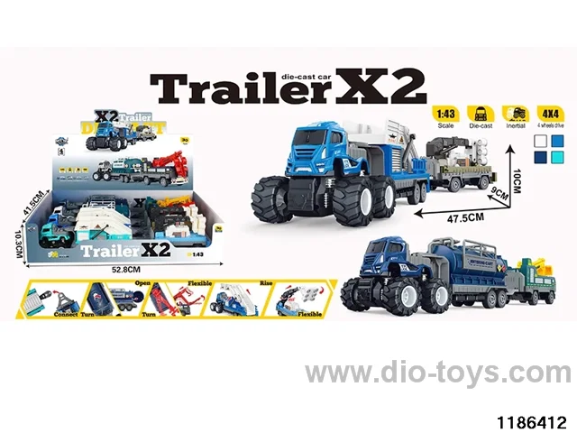 Alloy Inertia Vehicle