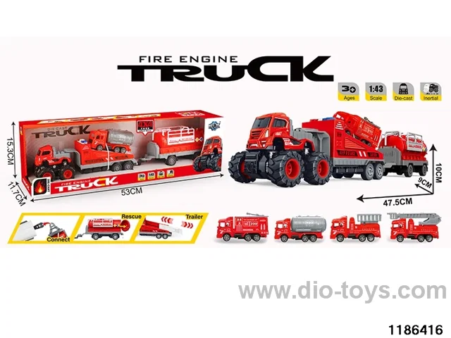 Alloy Inertia Vehicle