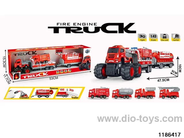 Alloy Inertia Vehicle