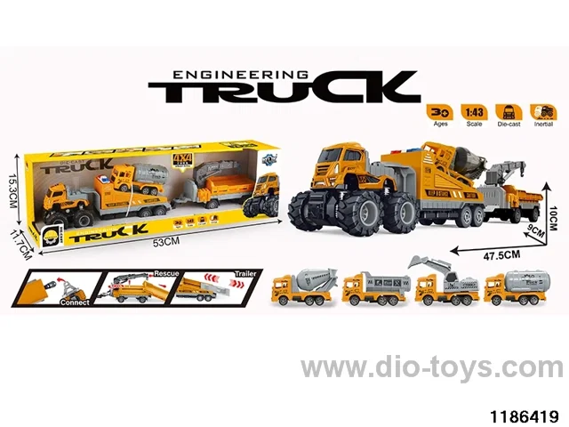Alloy Inertia Vehicle