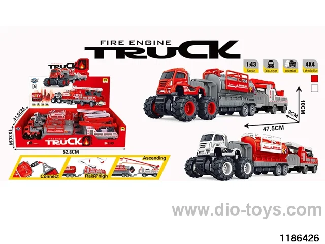 Alloy Inertia Vehicle