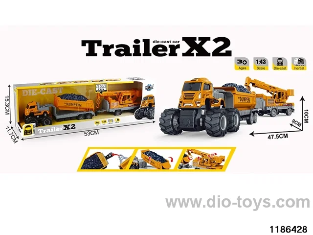 Alloy Inertia Vehicle