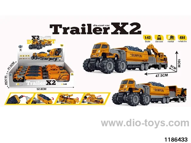 Alloy Inertia Vehicle