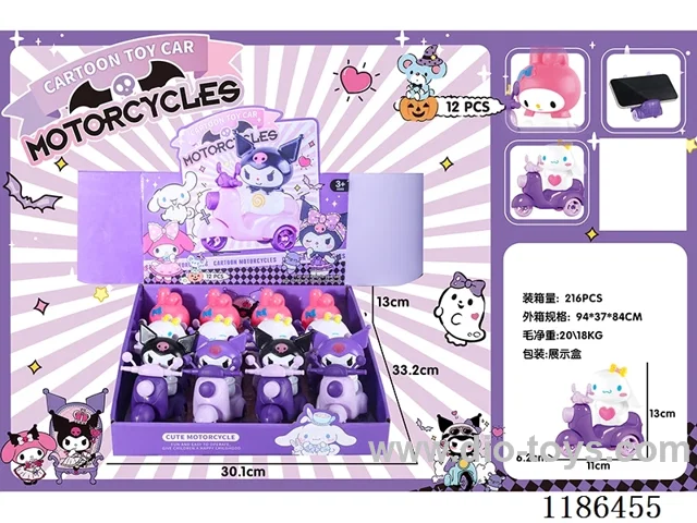 free wheel car 12PCS