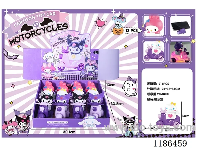 free wheel car with light 12PCS
