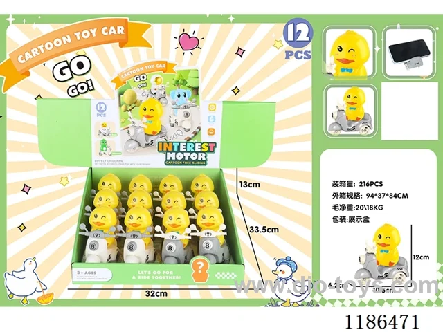 free wheel car 12PCS