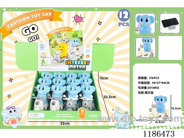 free wheel car 12PCS