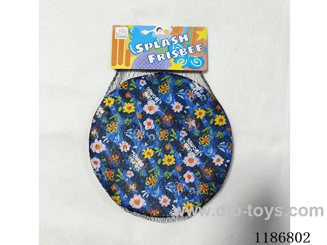 Water Cloth Frisbee