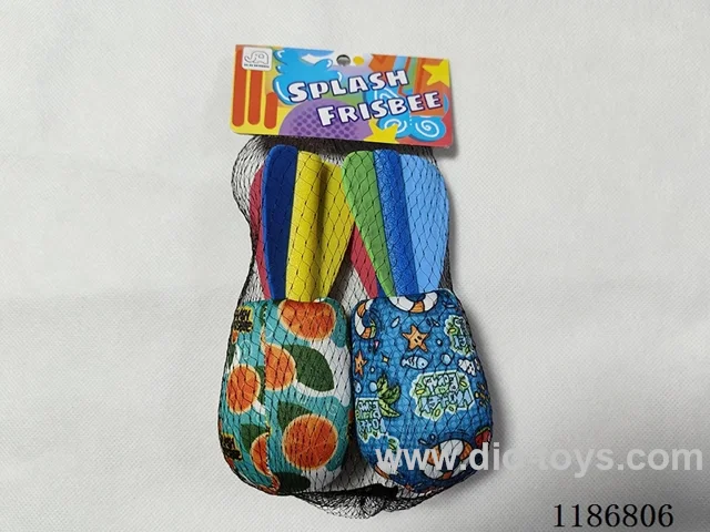 Water Cloth Missile Set