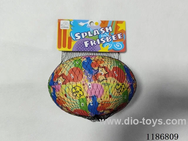 Water Cloth Rugby Ball