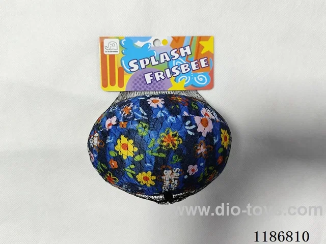Water Cloth Rugby Ball