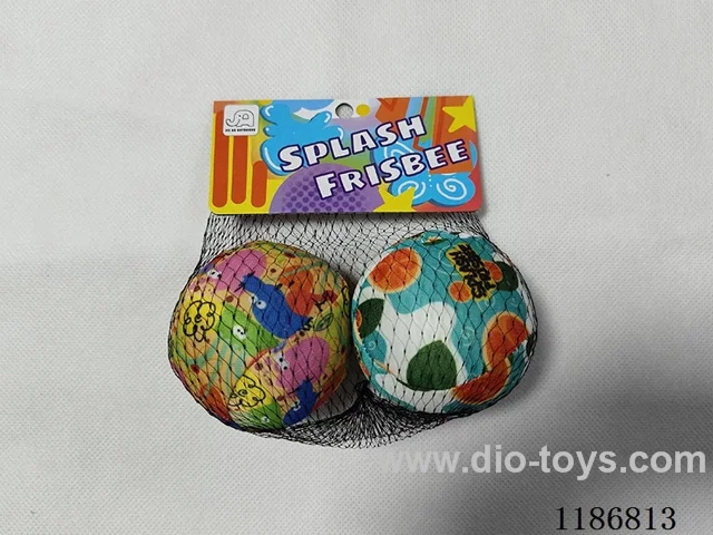 2 Water Cloth Balls 7cm