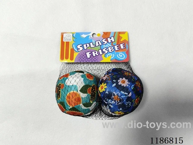 2 Water Cloth Balls 7cm