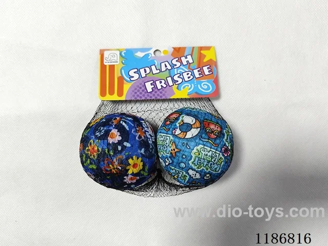 2 Water Cloth Balls 7cm