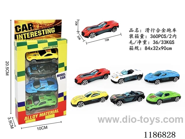 4PCS free wheel alloy car