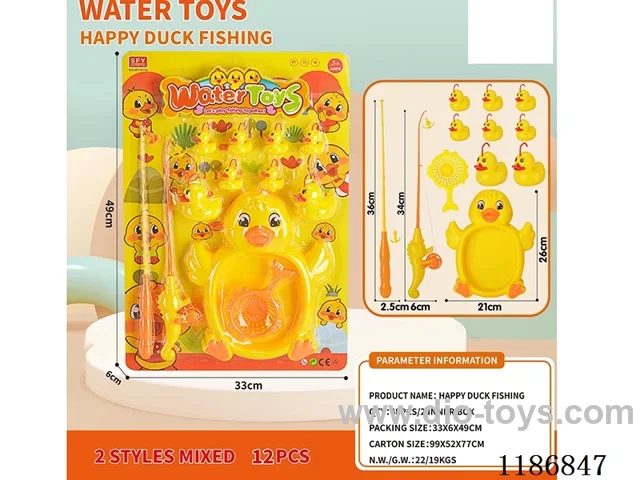 12PCS fishing toys