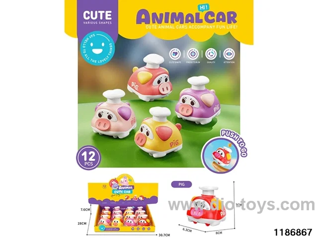 Pressing the piggy bank 12PCS