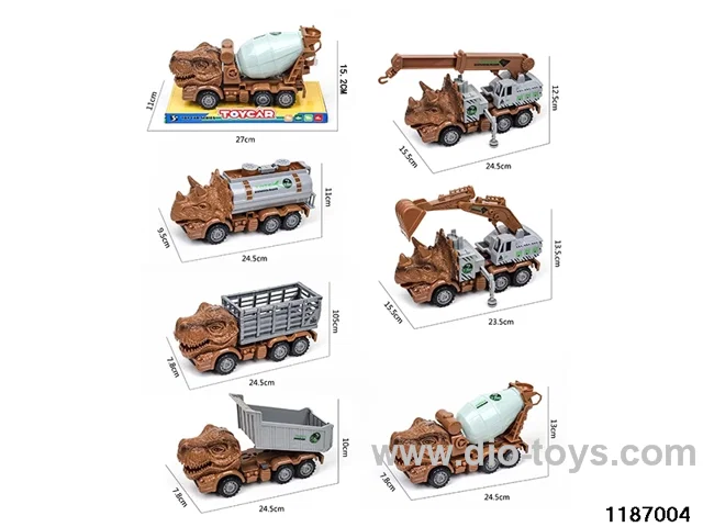 inertial vehicle
