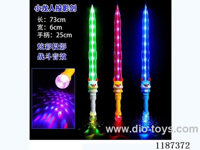 Sword toy W L/M/projection