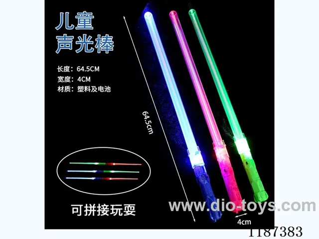 Sword toy with music