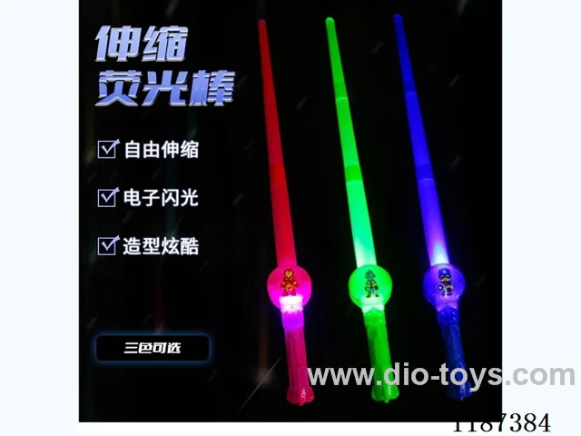 Sword toy
