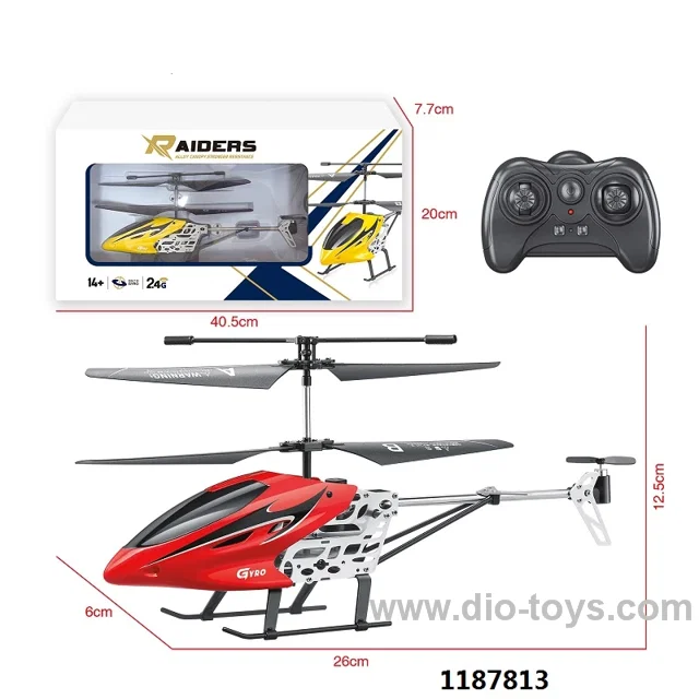 2.4G METAL RC AIRCRAFT WITH GYROSCOPE IN WINDOW BOX