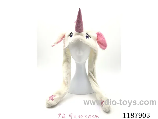 Plush Unicorn Hat with Movable Ears