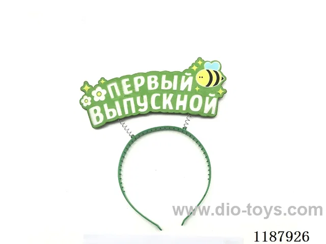Bee with Alphabet Headdress