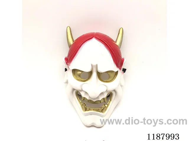 Golden Horn Mask