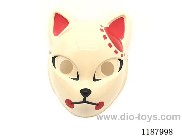 Fox Mask