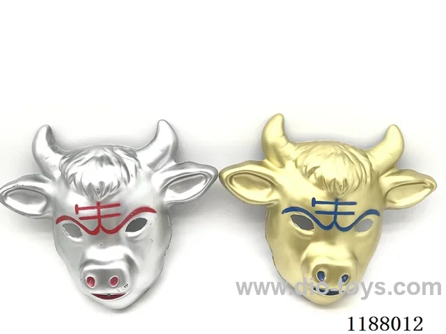 Cow Mask