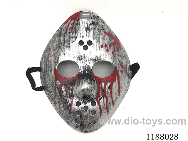 Silver Mask