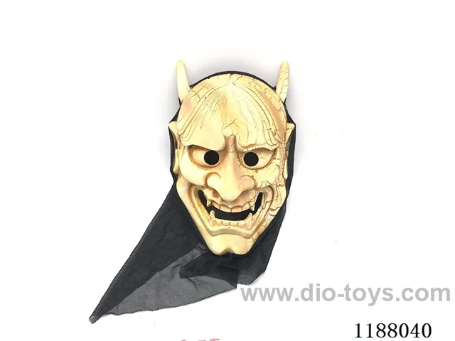 Horned mask with headgear