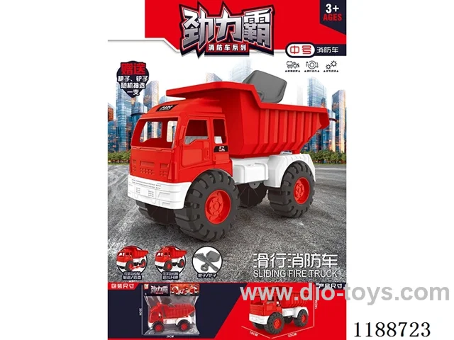 Medium free wheel fire truck