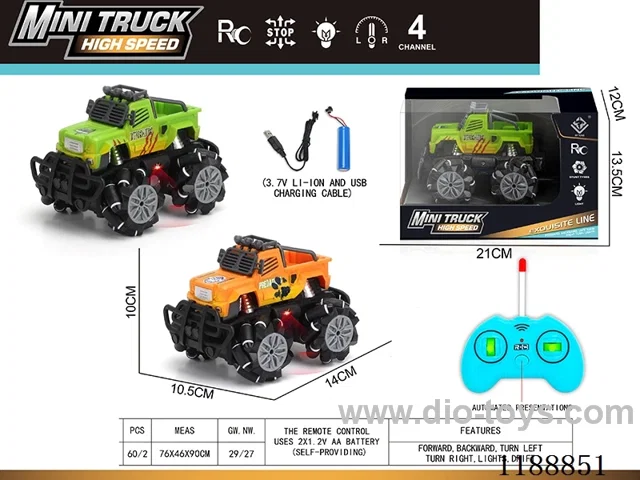 rc stunt car with light included battery