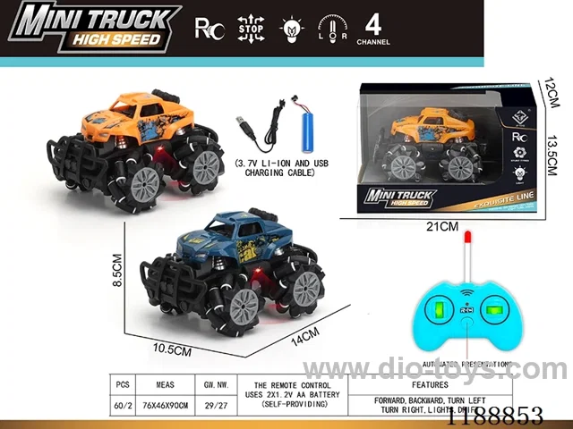rc stunt car with light included battery