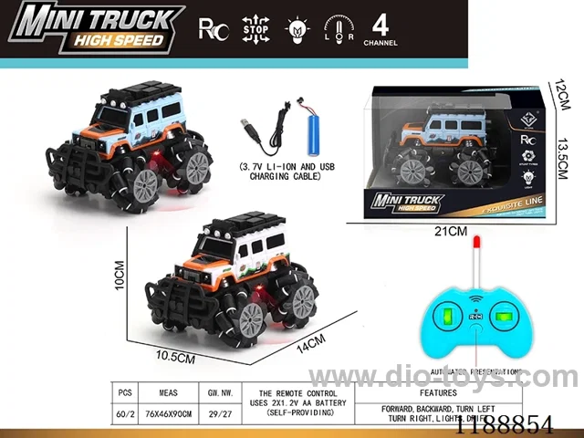 rc stunt car with light included battery