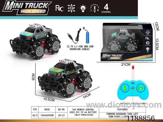 rc stunt car with light included battery