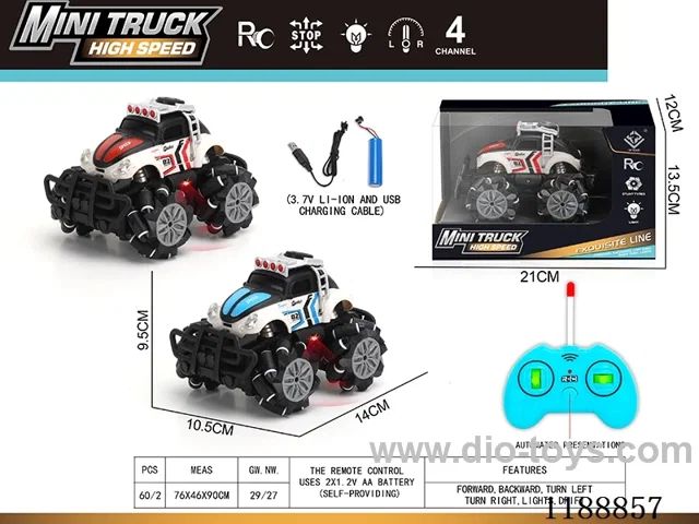 rc stunt car with light included battery