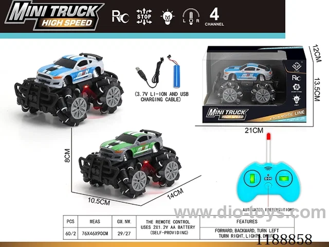 rc stunt car with light included battery