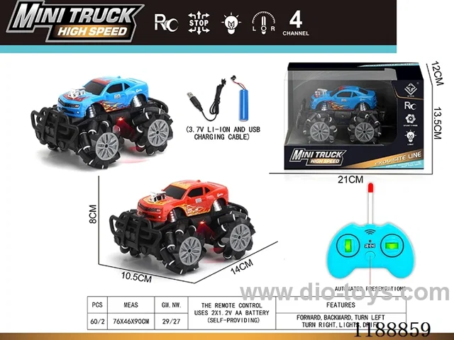 rc stunt car with light included battery