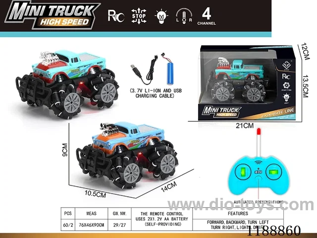 rc stunt car with light included battery