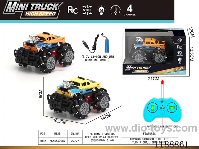 rc stunt car with light included battery